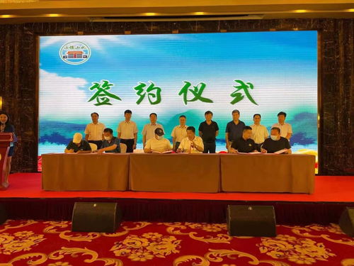 承德优质农产品进天津推介活动圆满成功，体验式拓展创新融合