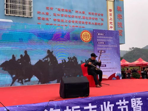 海蛎飘香，渔韵悠扬——2020年首届溪尾海蛎丰收节暨'溪邳鲜'海产品推介会燃情回顾