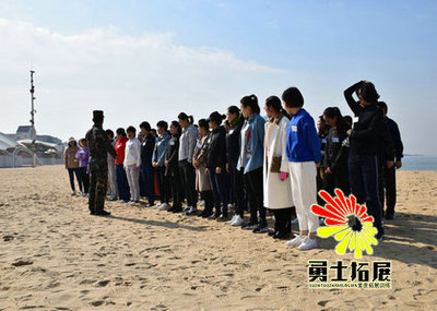 勇士团队专业拓展培训 飞盘与冰壶团建活动策划